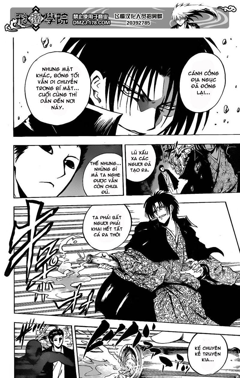 Bách Quỷ Dạ Hành Chapter 182 - 7