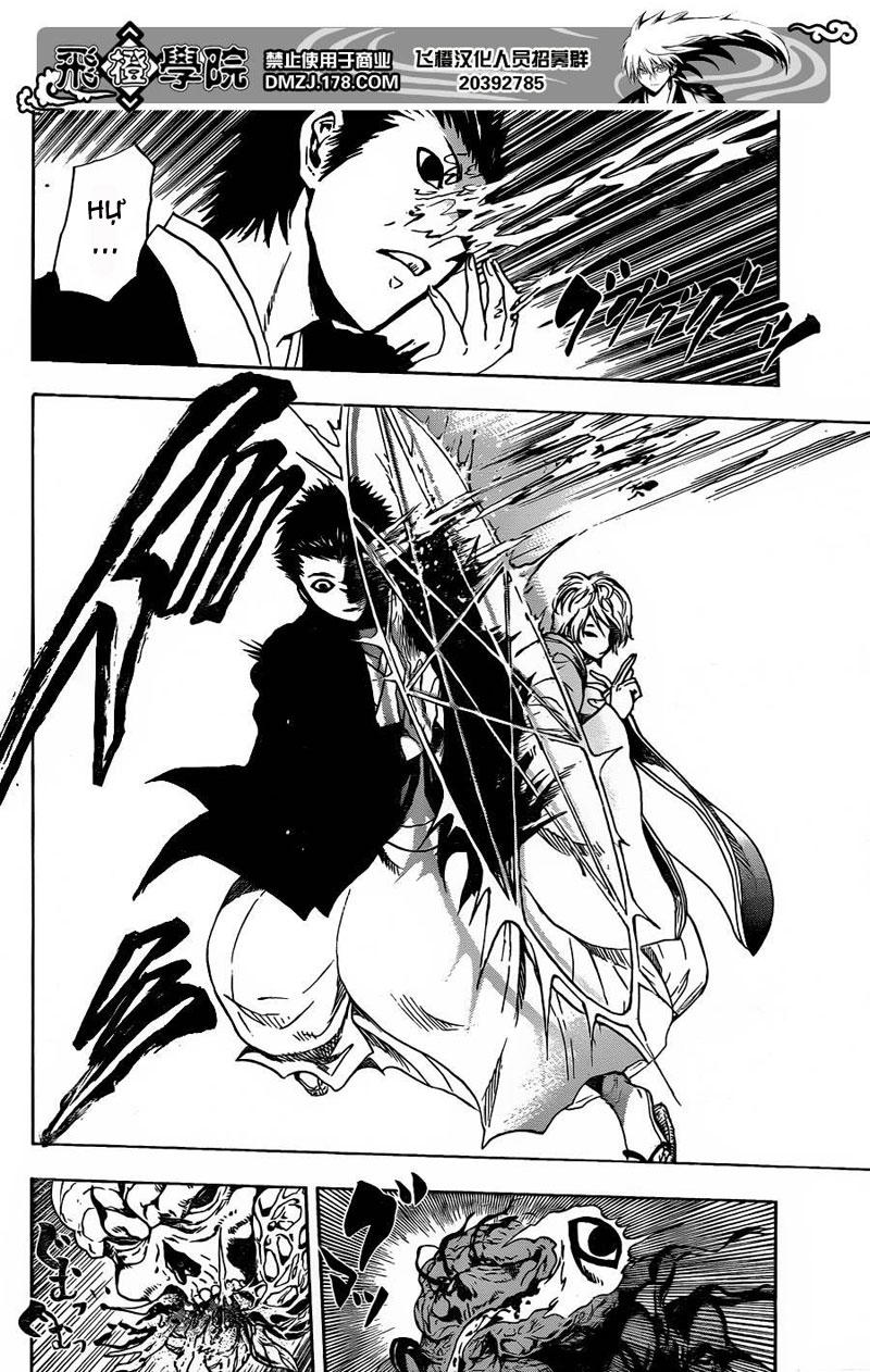 Bách Quỷ Dạ Hành Chapter 183 - 3