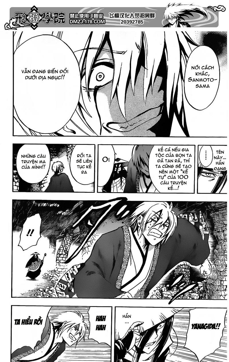 Bách Quỷ Dạ Hành Chapter 184 - 11