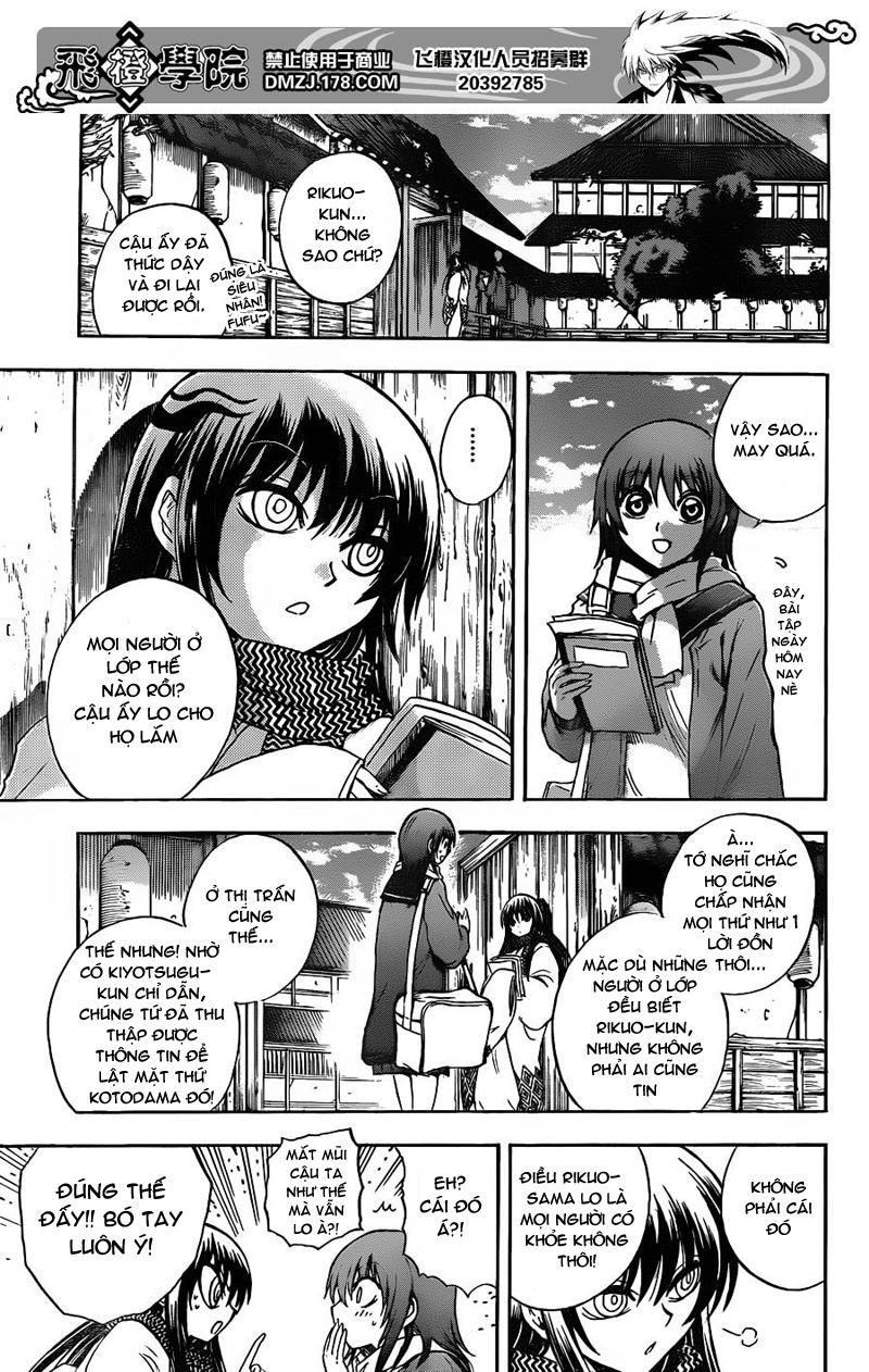 Bách Quỷ Dạ Hành Chapter 184 - 16