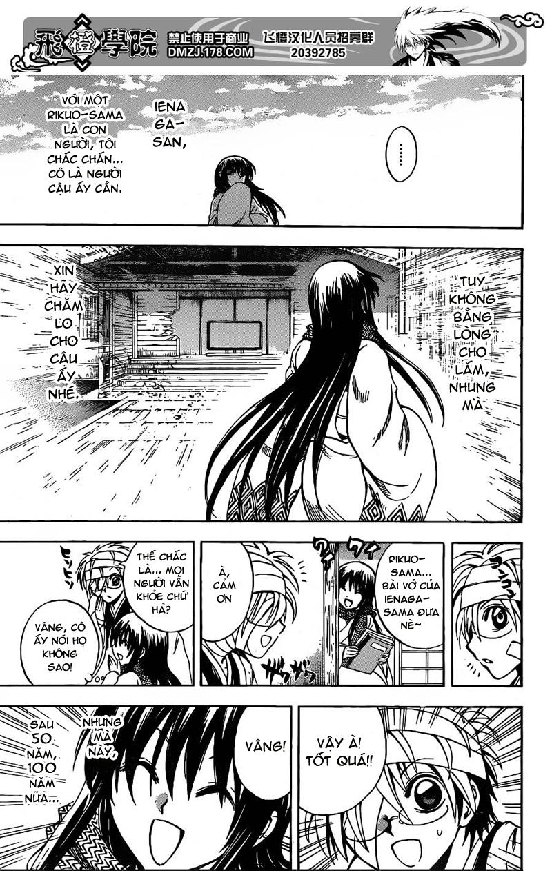 Bách Quỷ Dạ Hành Chapter 184 - 18