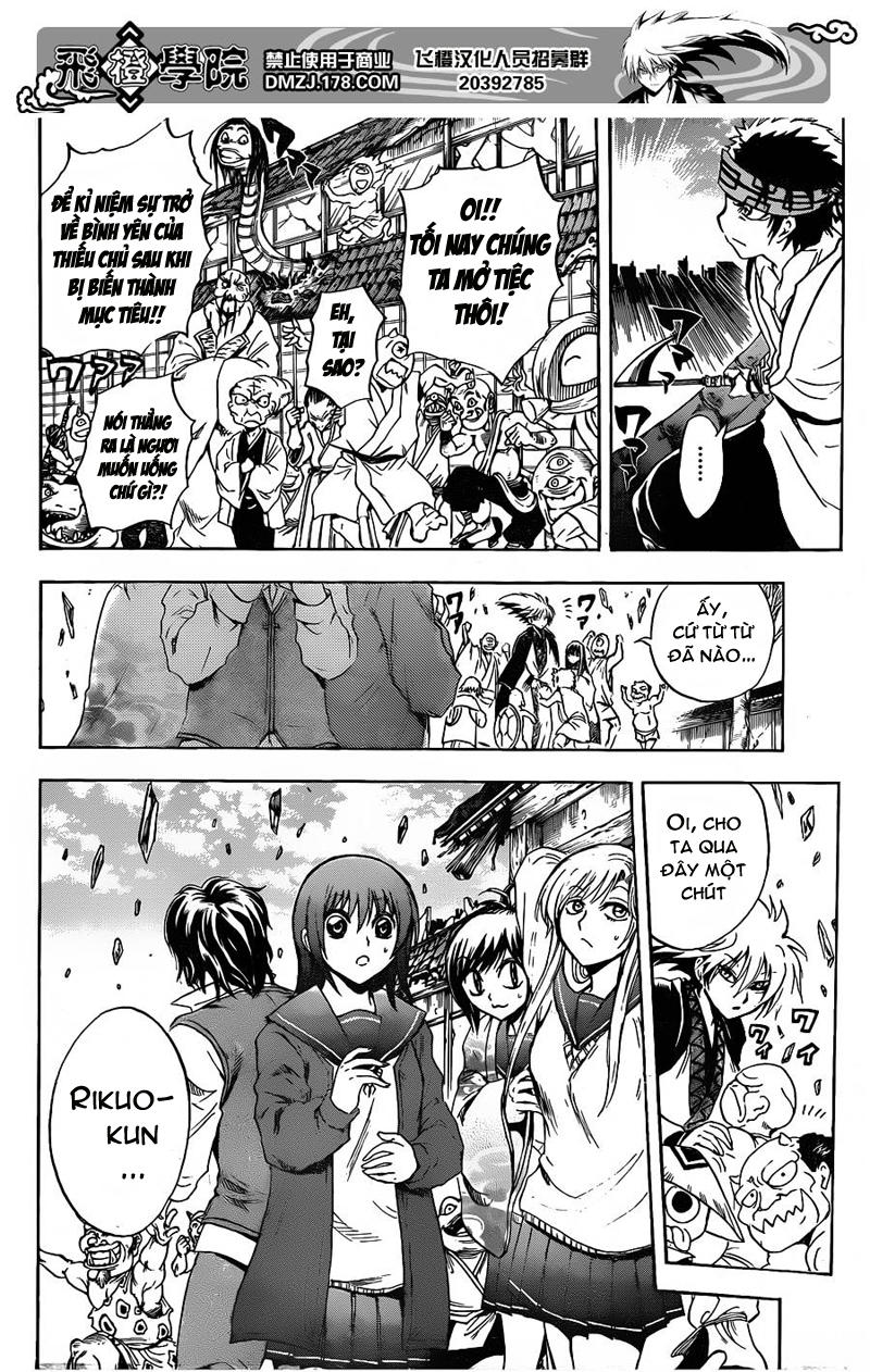 Bách Quỷ Dạ Hành Chapter 184 - 5