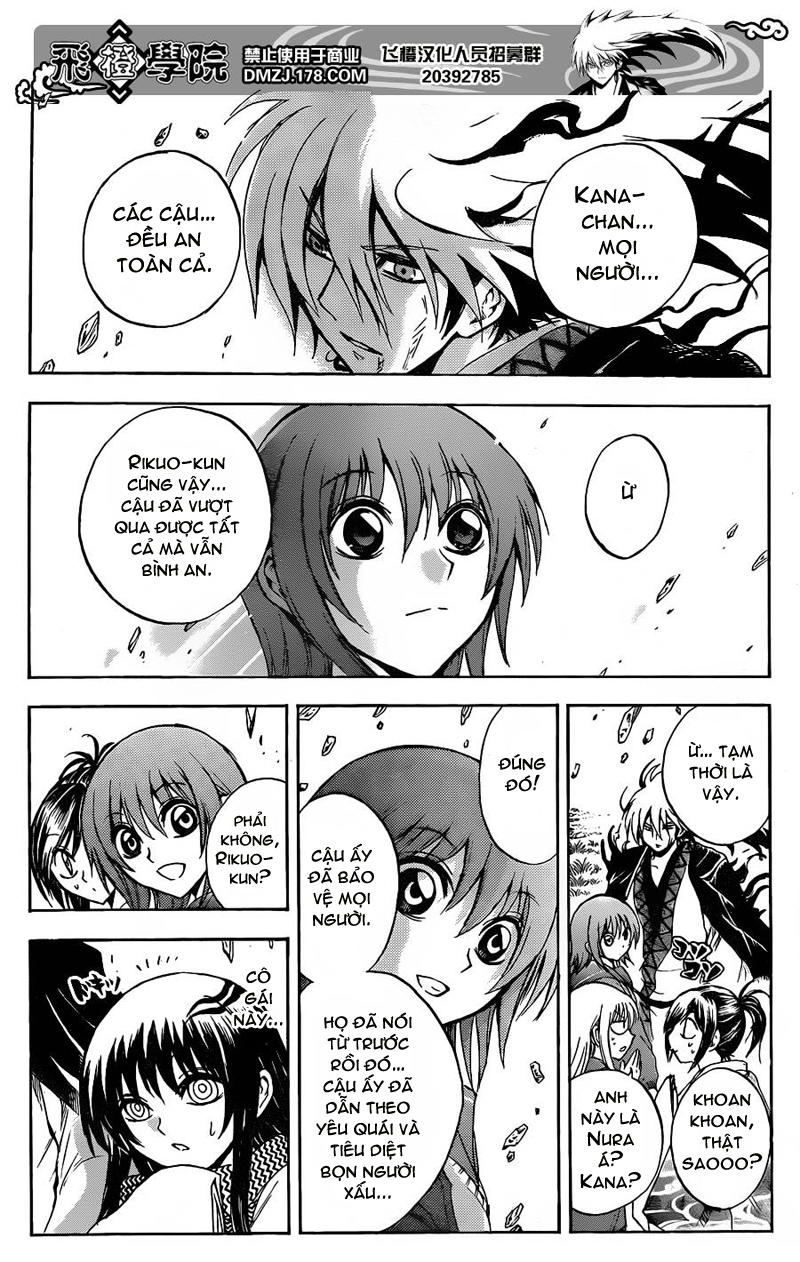 Bách Quỷ Dạ Hành Chapter 184 - 6