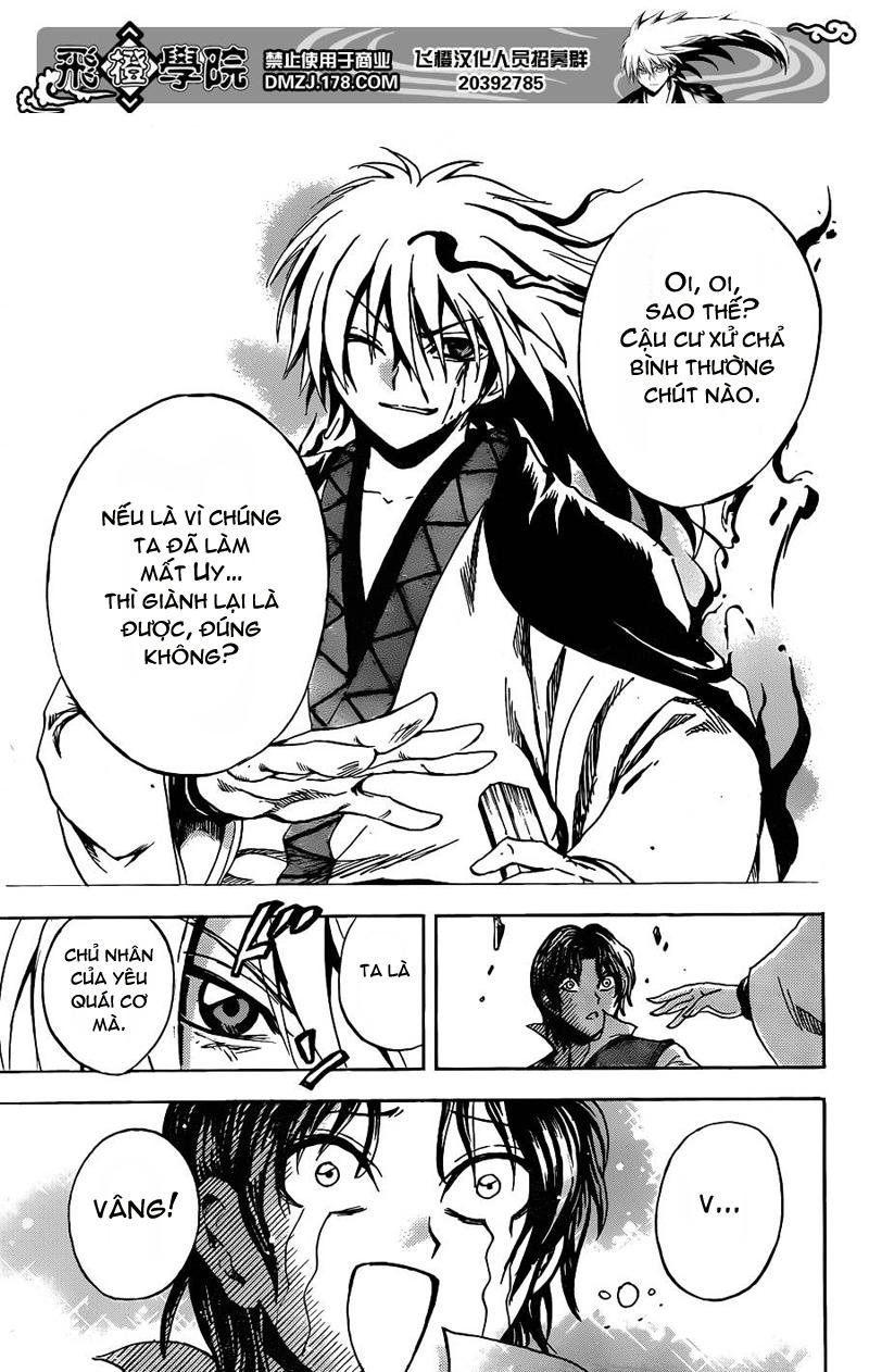 Bách Quỷ Dạ Hành Chapter 184 - 8