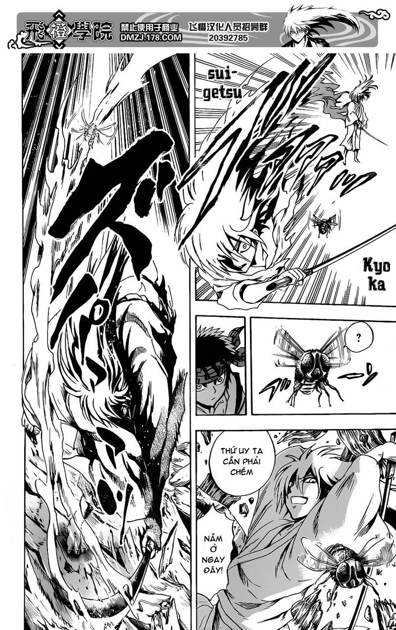 Bách Quỷ Dạ Hành Chapter 185 - 15