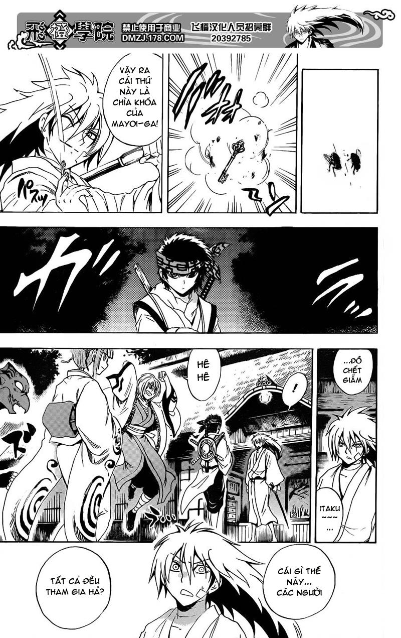 Bách Quỷ Dạ Hành Chapter 185 - 16