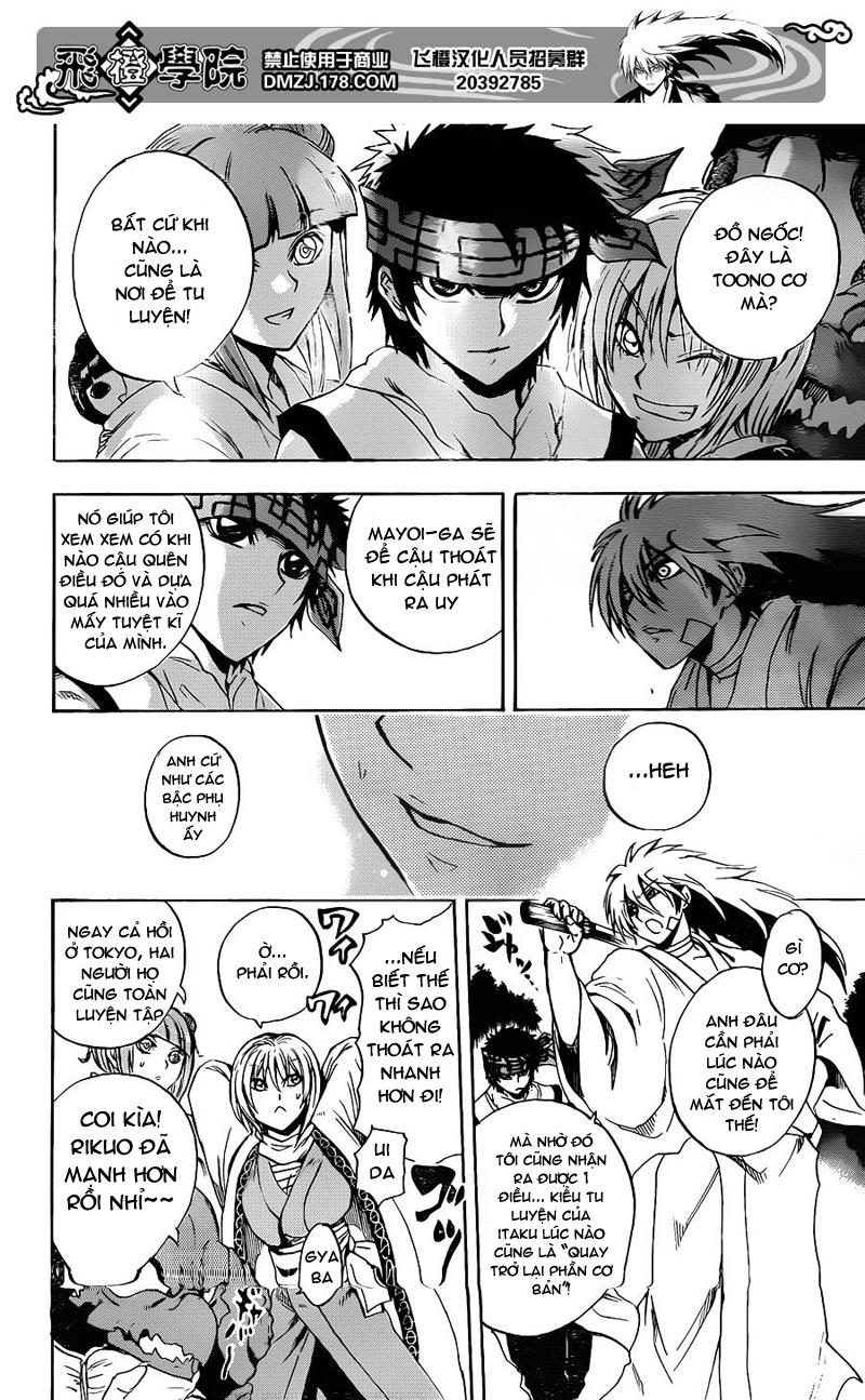 Bách Quỷ Dạ Hành Chapter 185 - 17