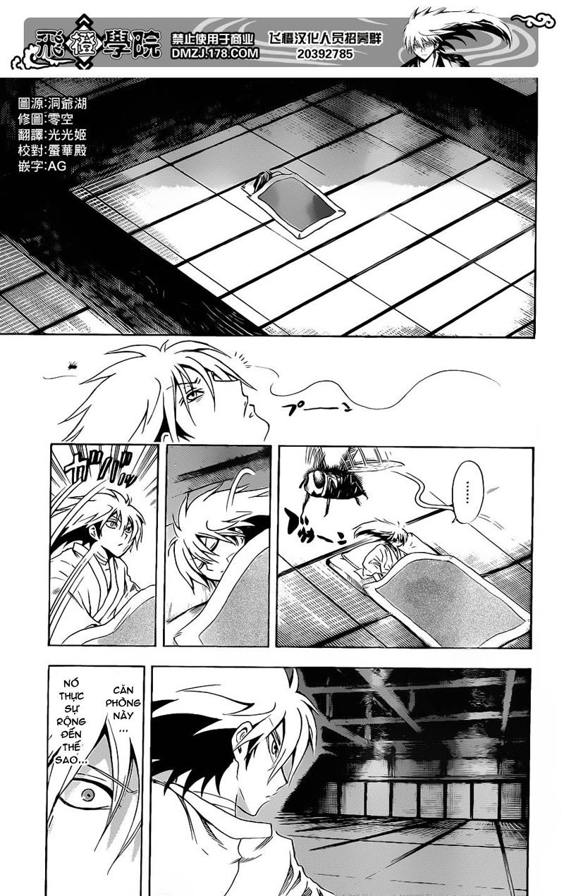 Bách Quỷ Dạ Hành Chapter 185 - 10