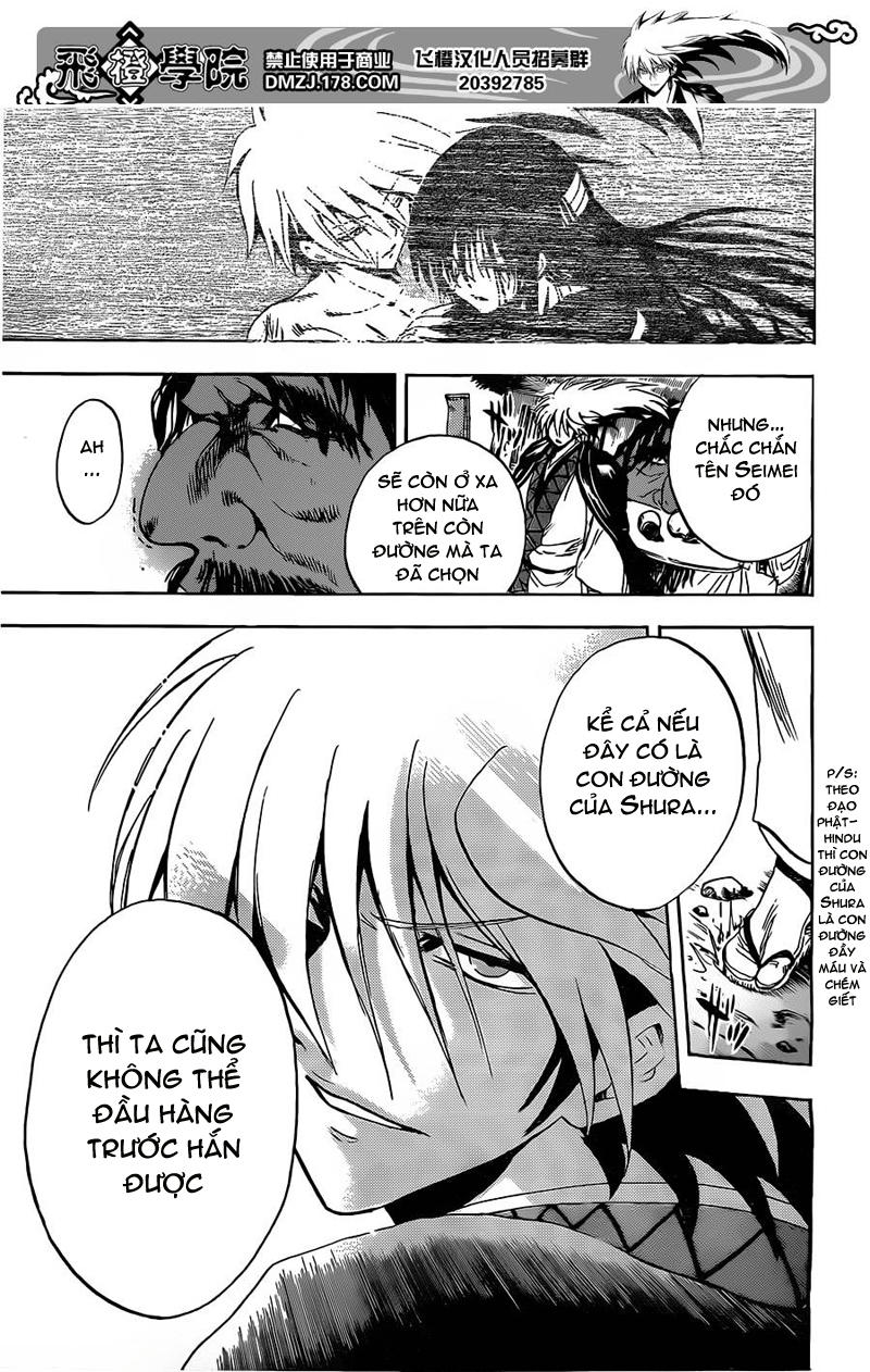 Bách Quỷ Dạ Hành Chapter 186 - 11