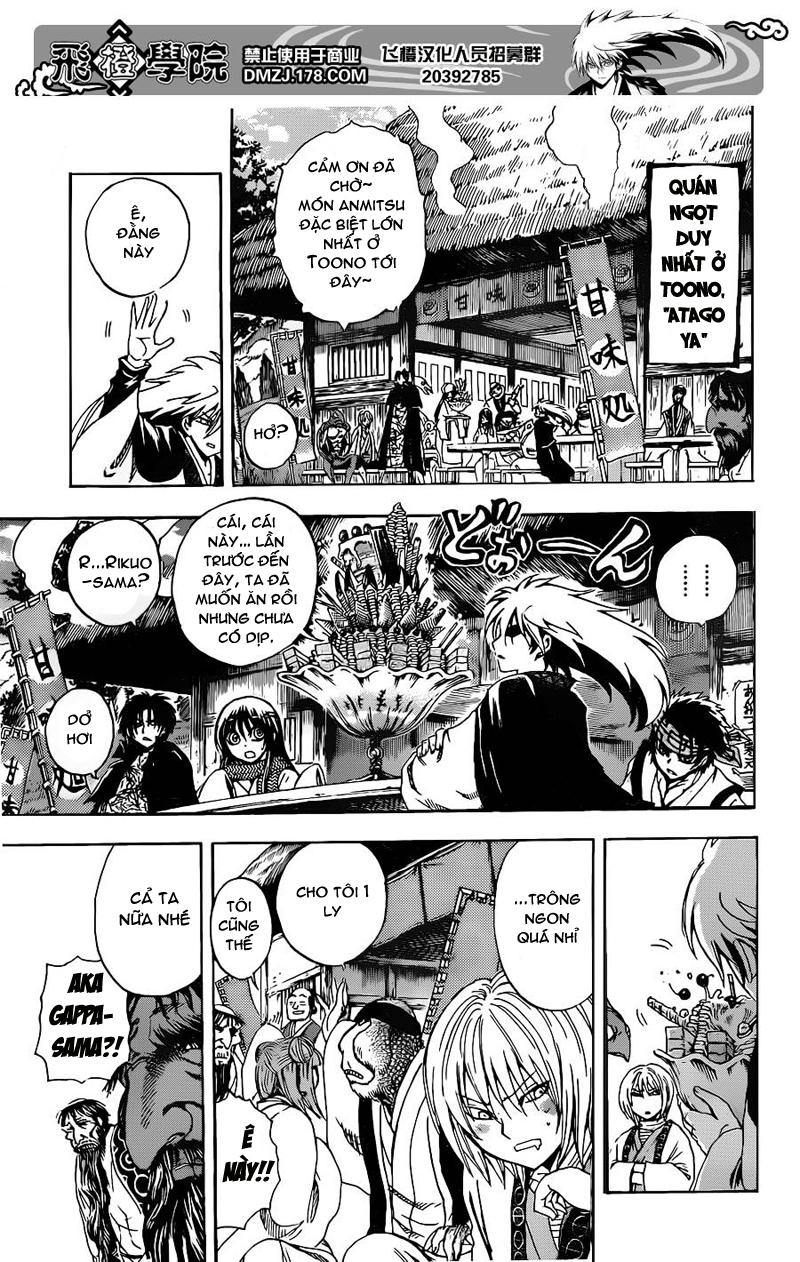 Bách Quỷ Dạ Hành Chapter 186 - 3