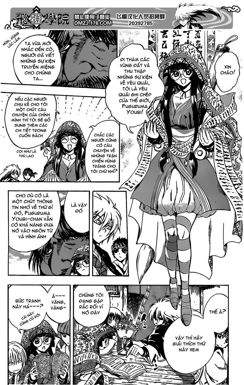 Bách Quỷ Dạ Hành Chapter 186 - 5