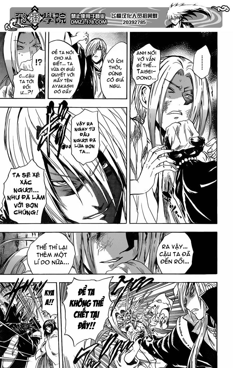 Bách Quỷ Dạ Hành Chapter 187 - 15