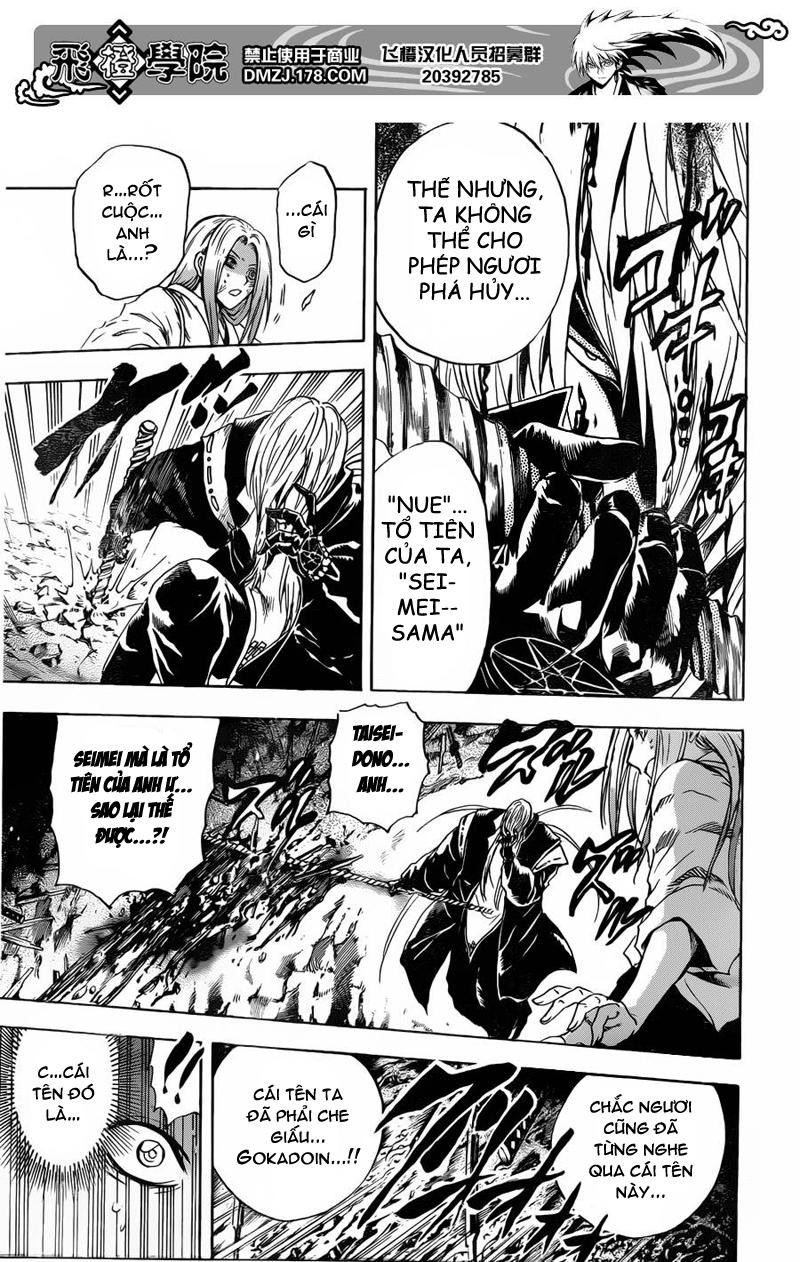 Bách Quỷ Dạ Hành Chapter 187 - 17