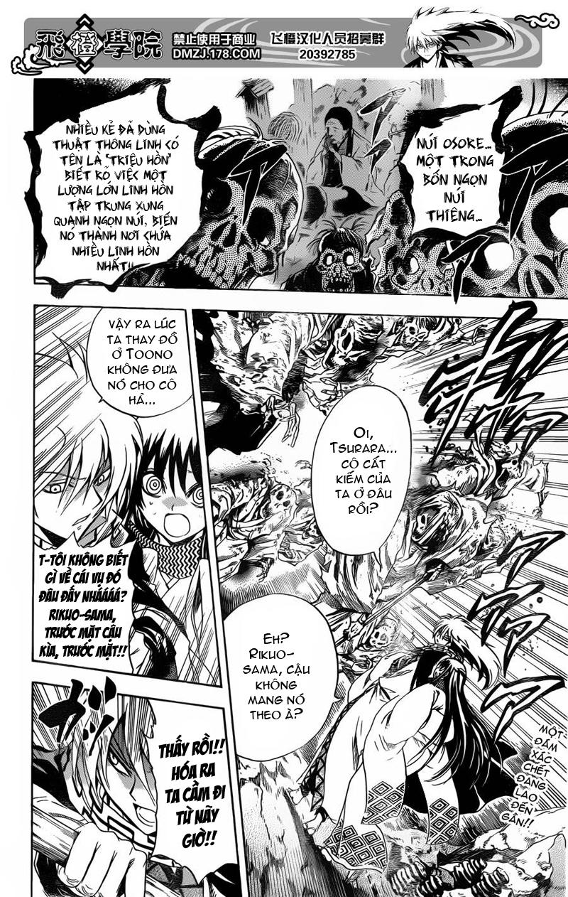 Bách Quỷ Dạ Hành Chapter 187 - 3