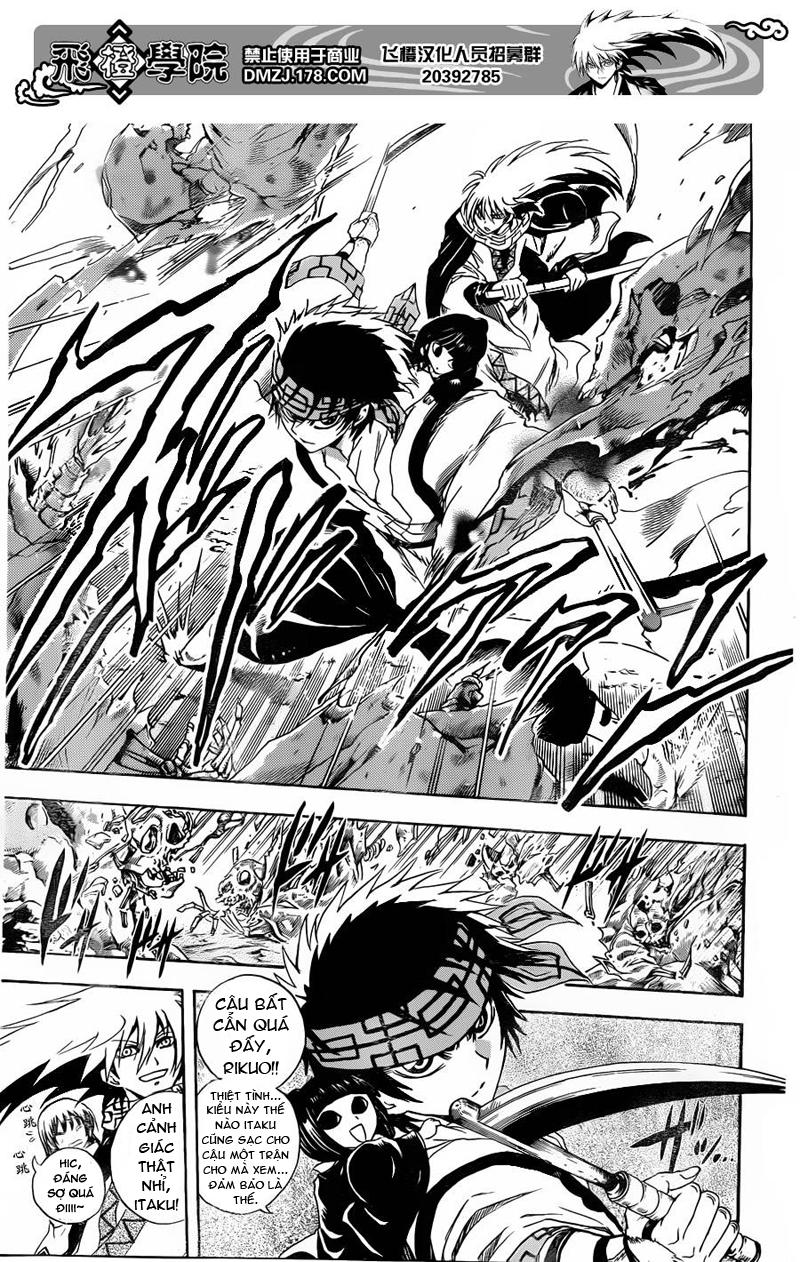 Bách Quỷ Dạ Hành Chapter 187 - 4