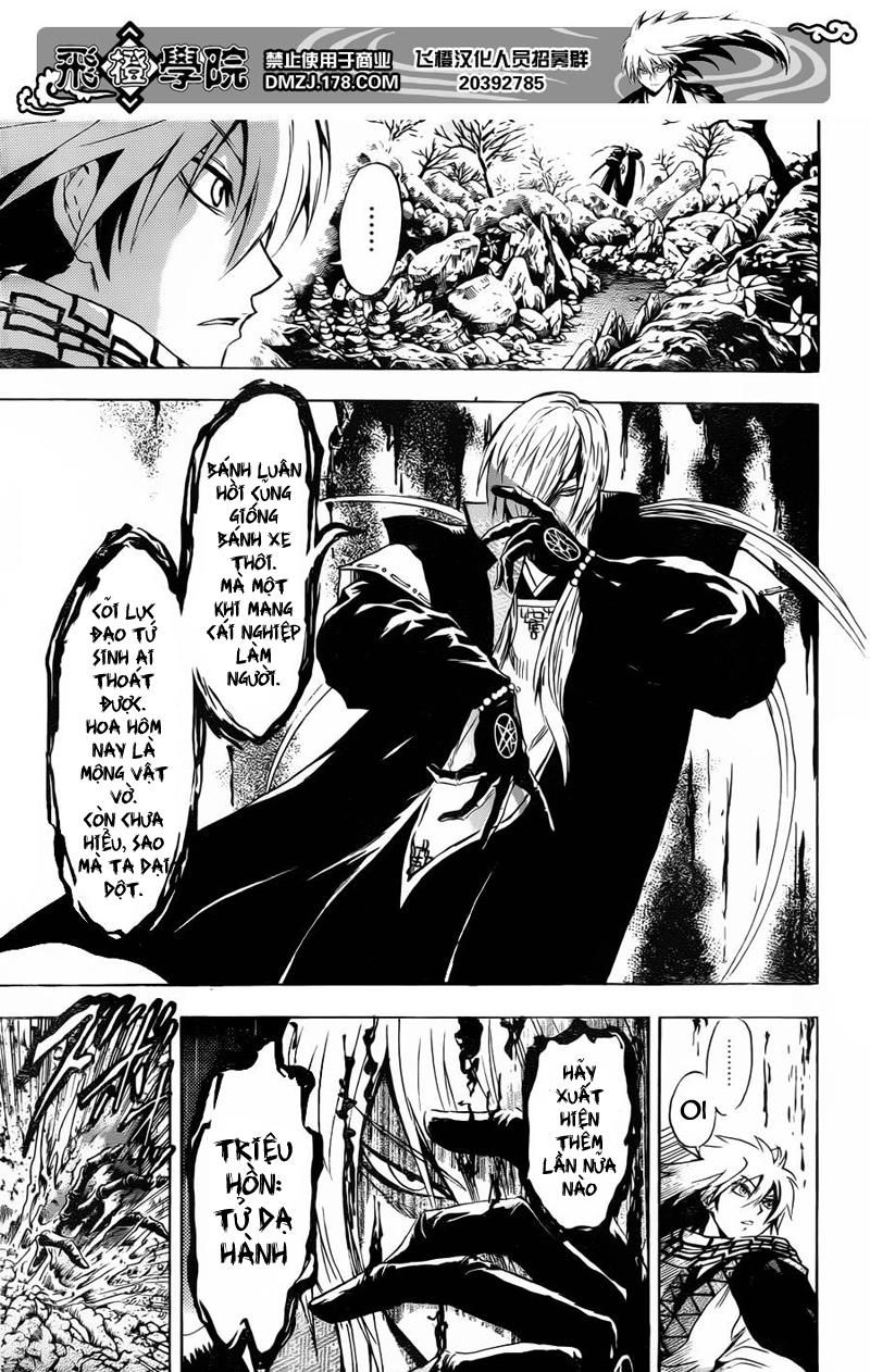 Bách Quỷ Dạ Hành Chapter 187 - 6