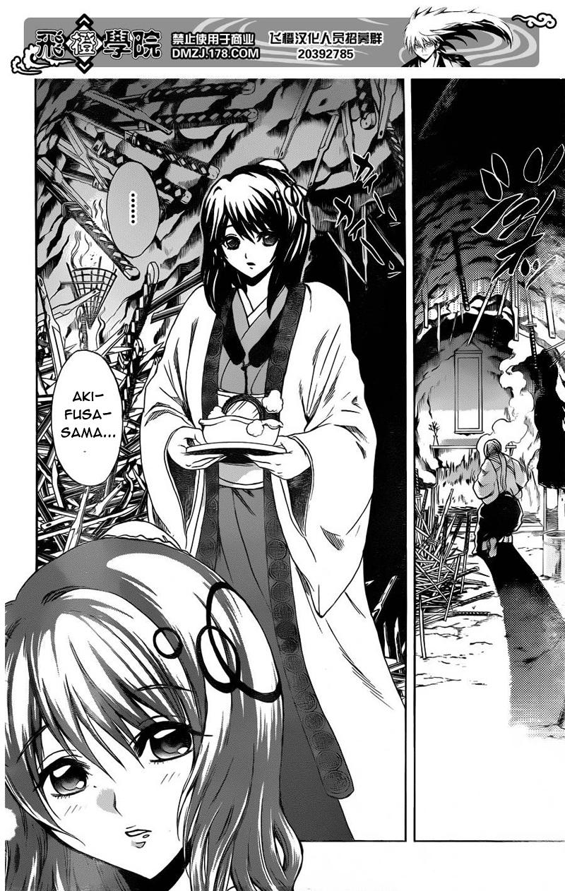 Bách Quỷ Dạ Hành Chapter 187 - 10