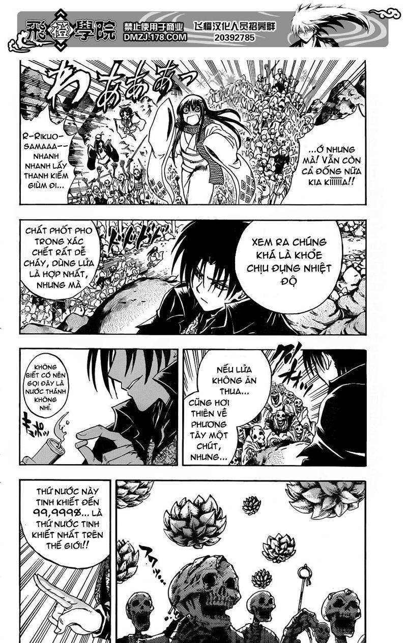 Bách Quỷ Dạ Hành Chapter 188 - 12