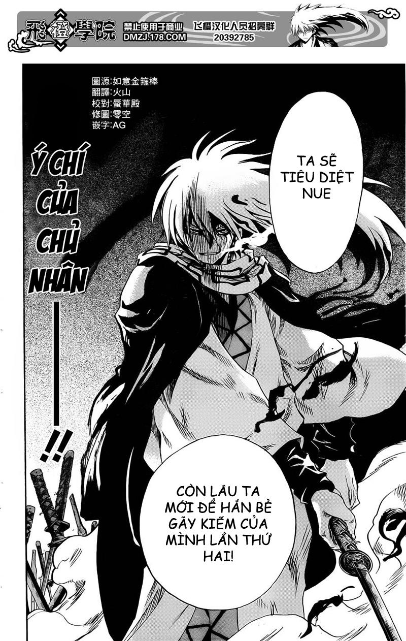 Bách Quỷ Dạ Hành Chapter 188 - 16