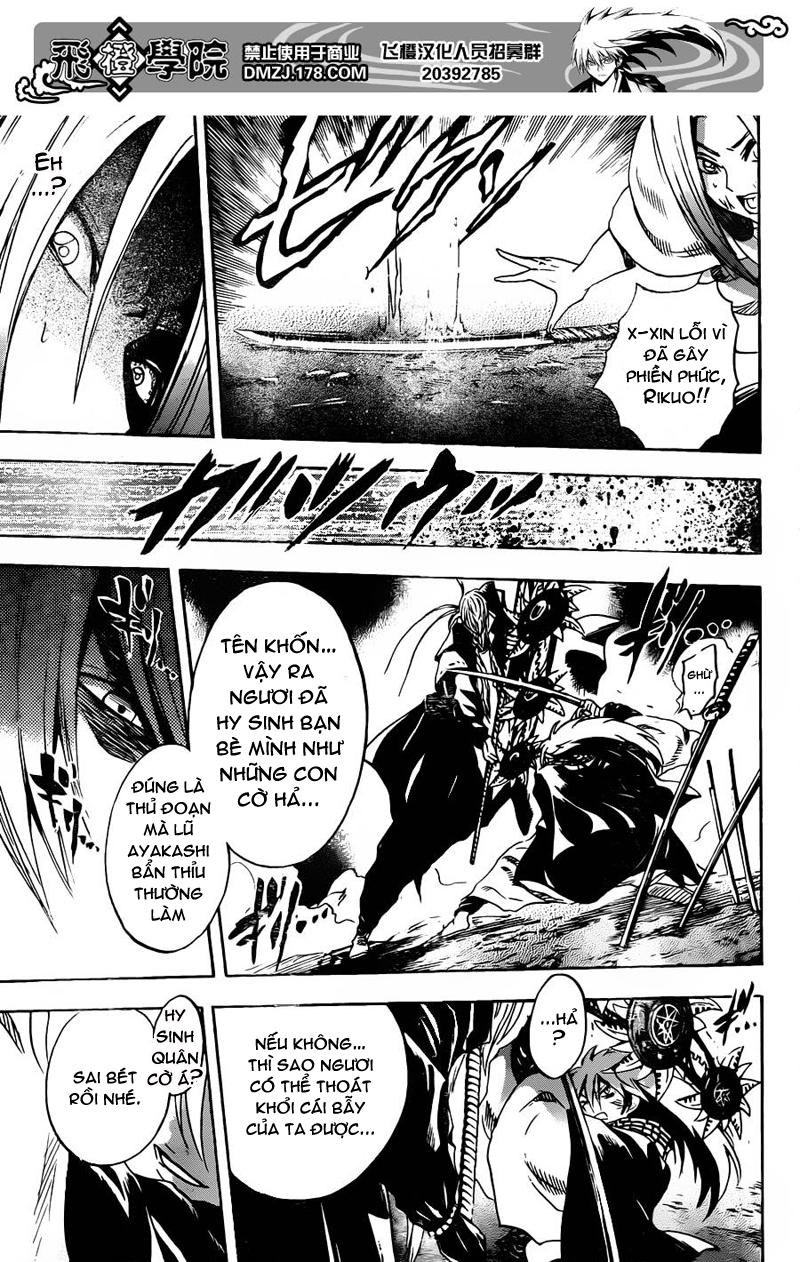 Bách Quỷ Dạ Hành Chapter 188 - 6