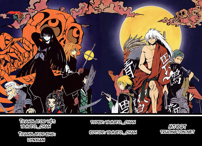 Bách Quỷ Dạ Hành Chapter 189 - 1