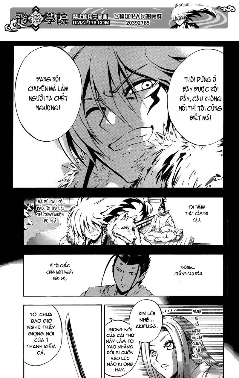Bách Quỷ Dạ Hành Chapter 189 - 14