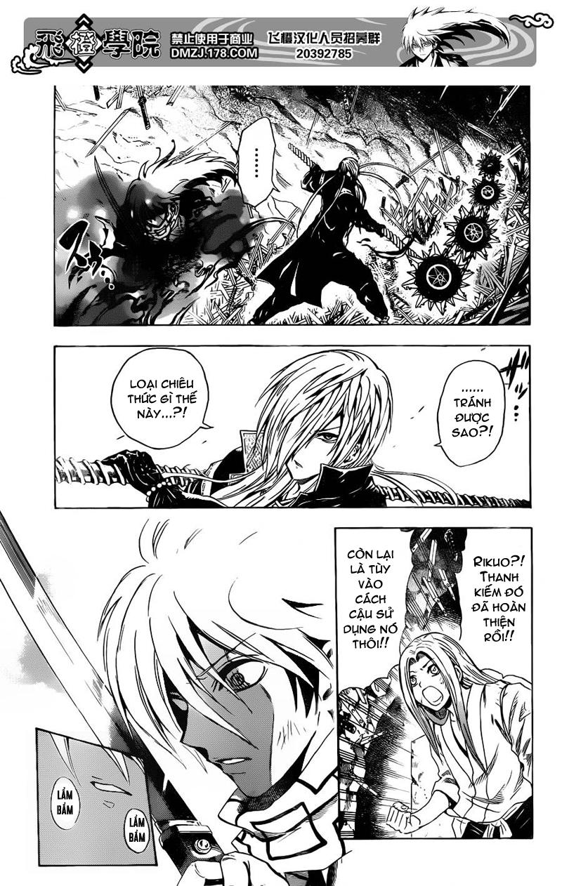 Bách Quỷ Dạ Hành Chapter 189 - 4