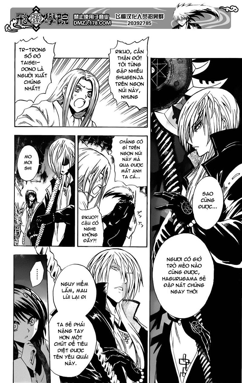 Bách Quỷ Dạ Hành Chapter 189 - 5