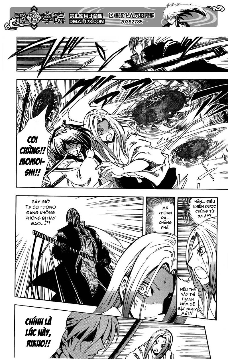 Bách Quỷ Dạ Hành Chapter 189 - 7