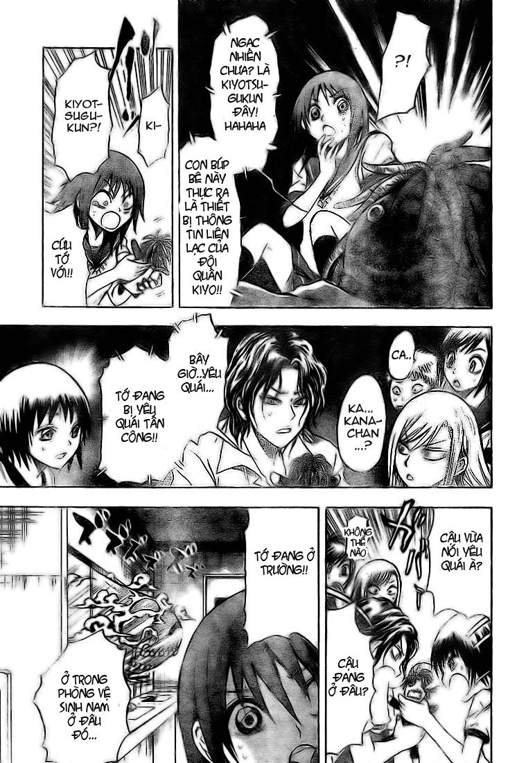 Bách Quỷ Dạ Hành Chapter 19 - 11