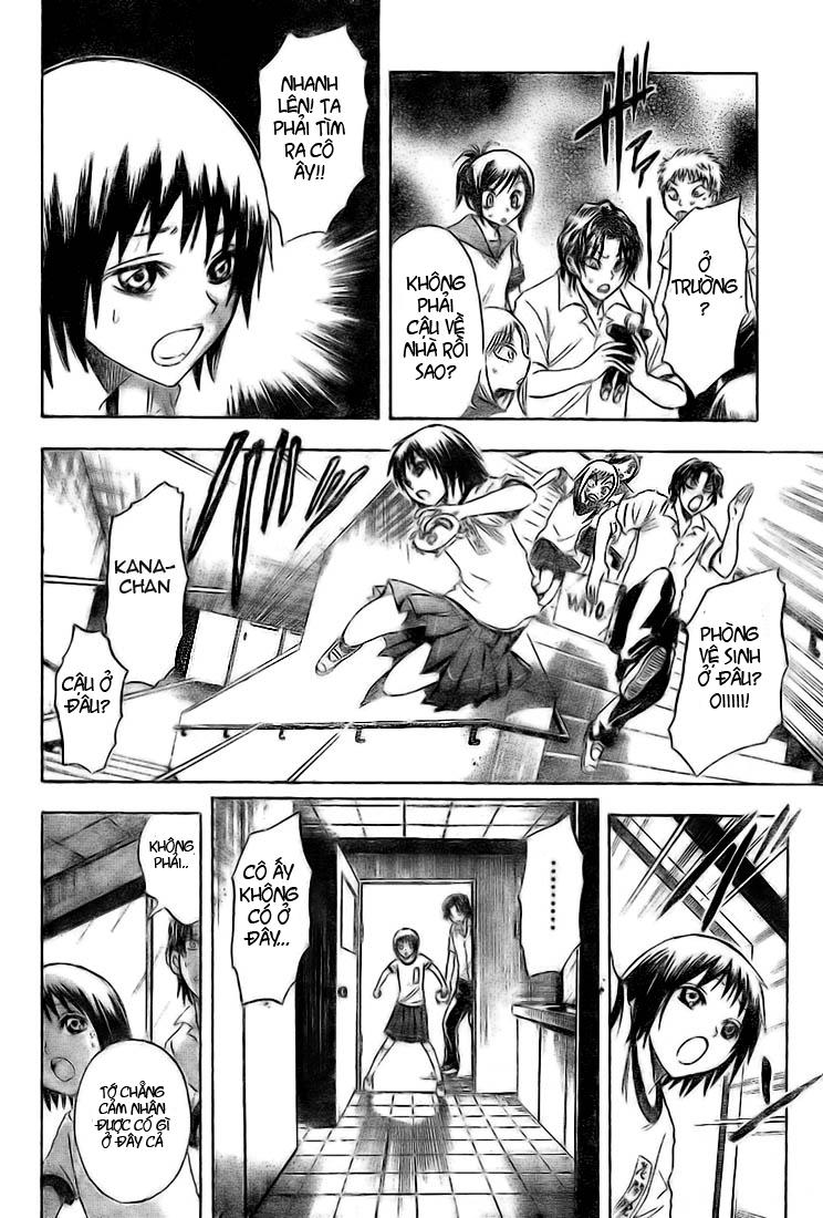 Bách Quỷ Dạ Hành Chapter 19 - 12