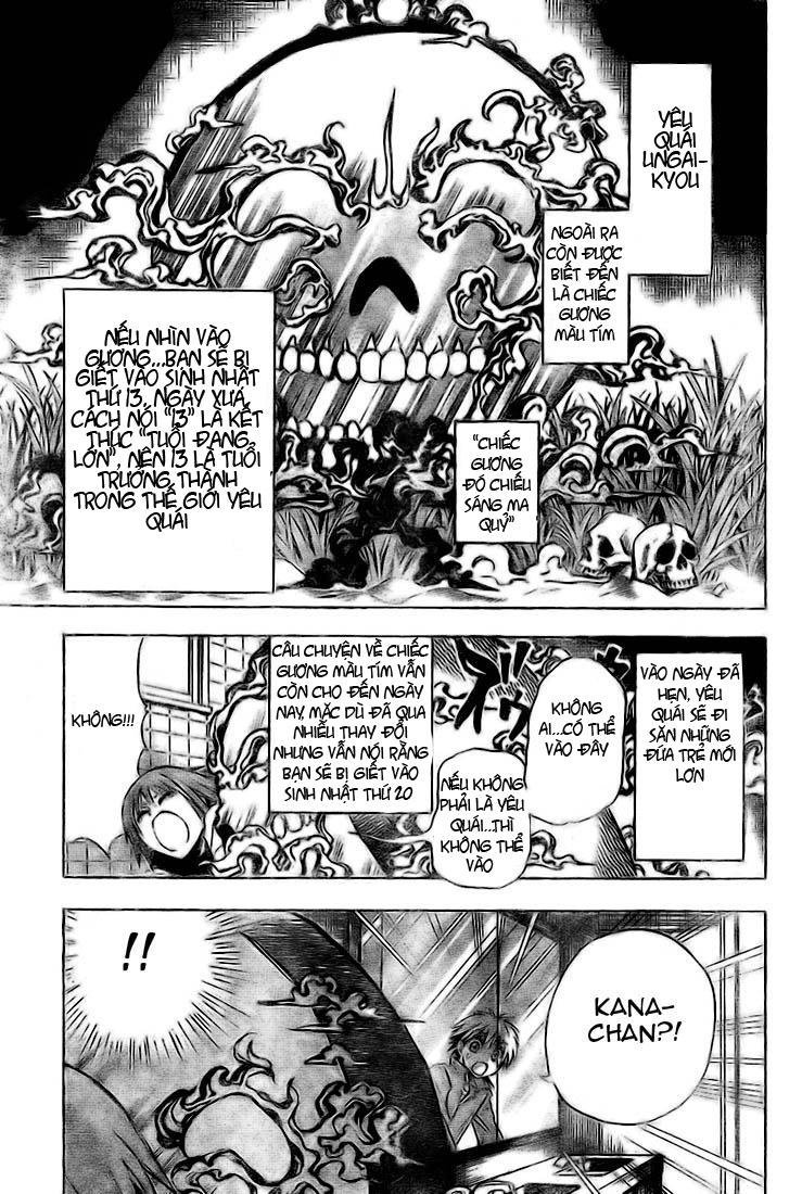 Bách Quỷ Dạ Hành Chapter 19 - 15