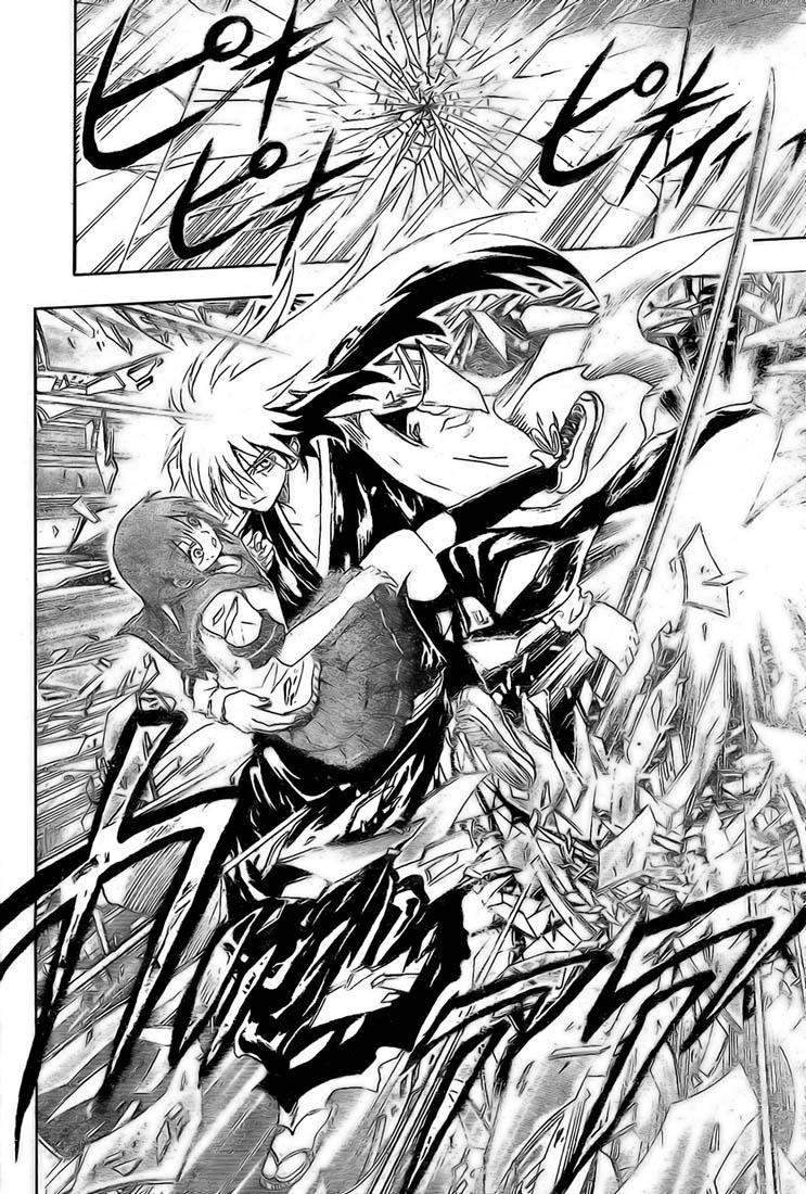 Bách Quỷ Dạ Hành Chapter 19 - 18