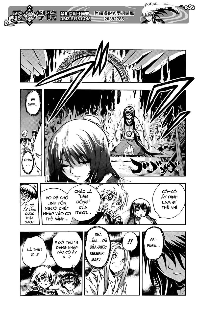 Bách Quỷ Dạ Hành Chapter 190 - 12