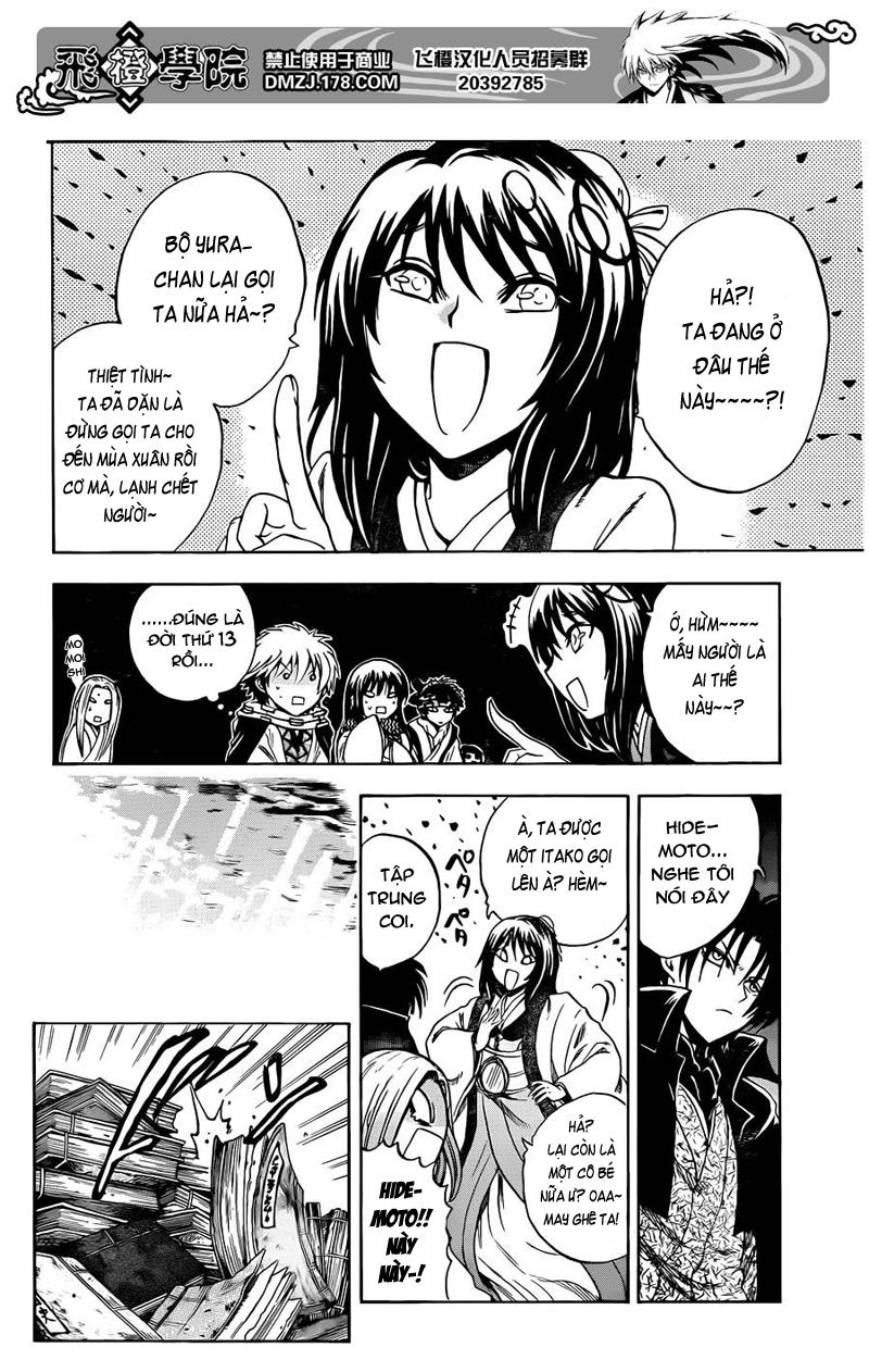 Bách Quỷ Dạ Hành Chapter 190 - 13