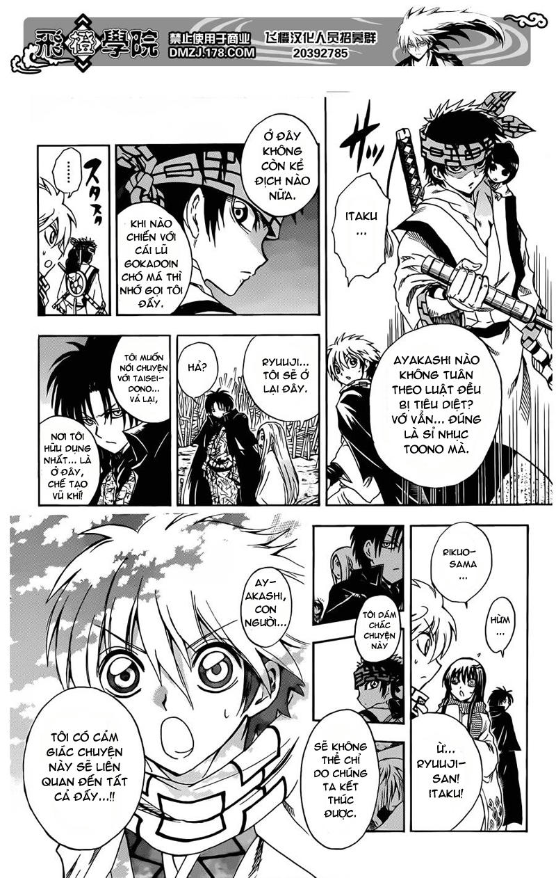 Bách Quỷ Dạ Hành Chapter 190 - 17