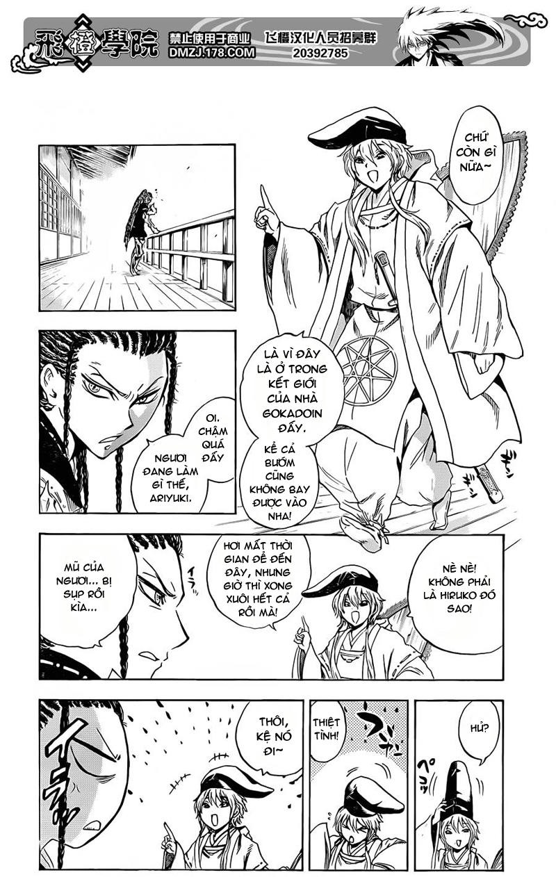 Bách Quỷ Dạ Hành Chapter 190 - 19