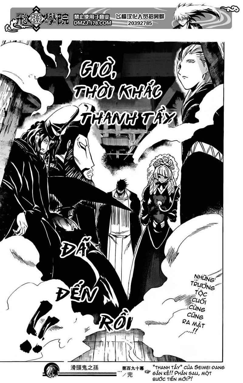 Bách Quỷ Dạ Hành Chapter 190 - 22