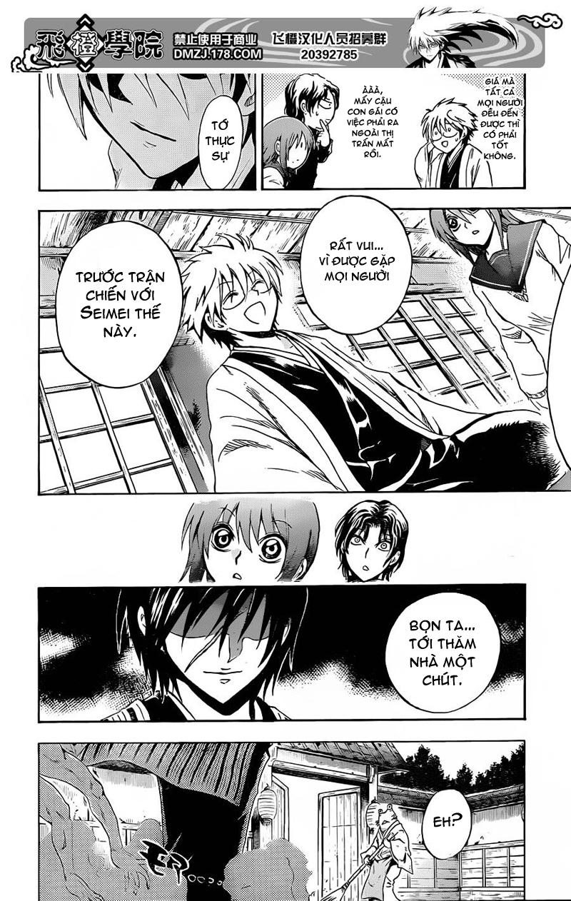 Bách Quỷ Dạ Hành Chapter 191 - 14