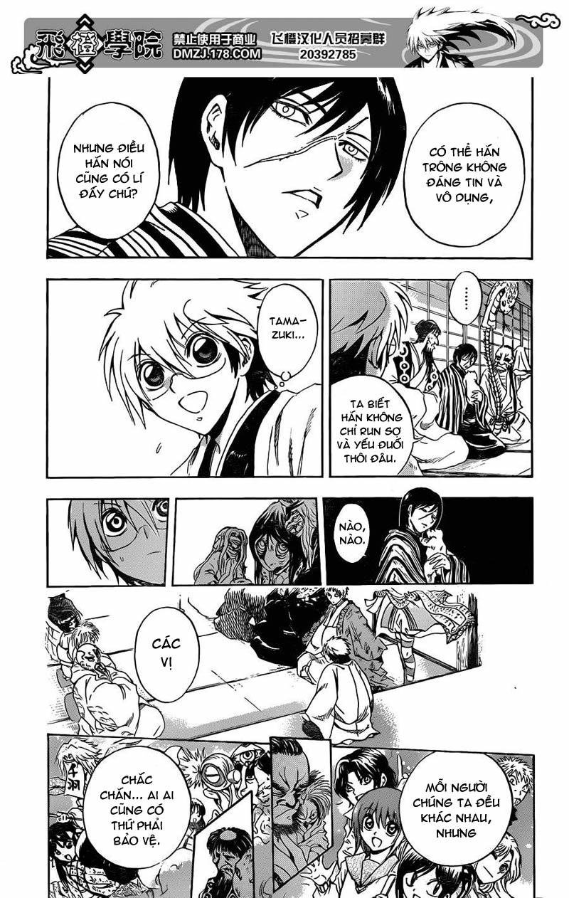 Bách Quỷ Dạ Hành Chapter 192 - 11