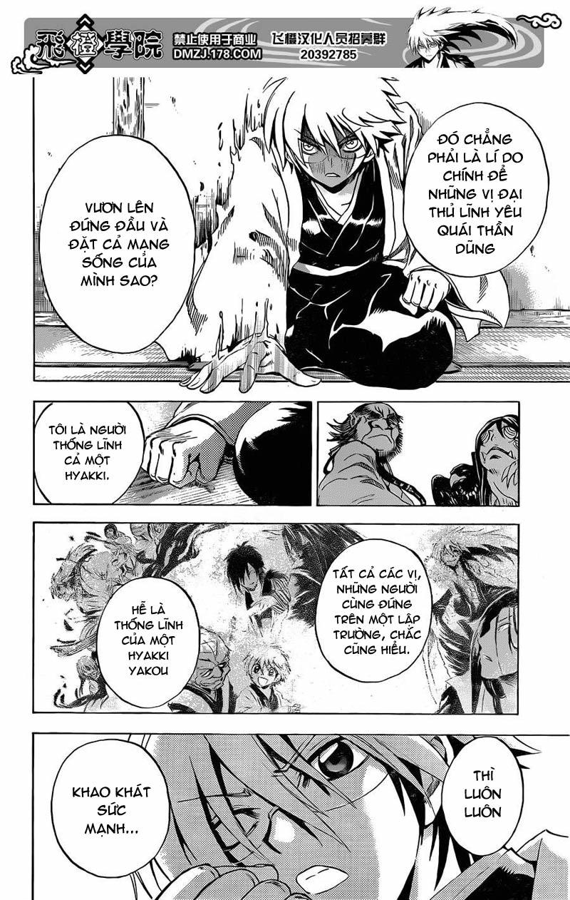 Bách Quỷ Dạ Hành Chapter 192 - 12