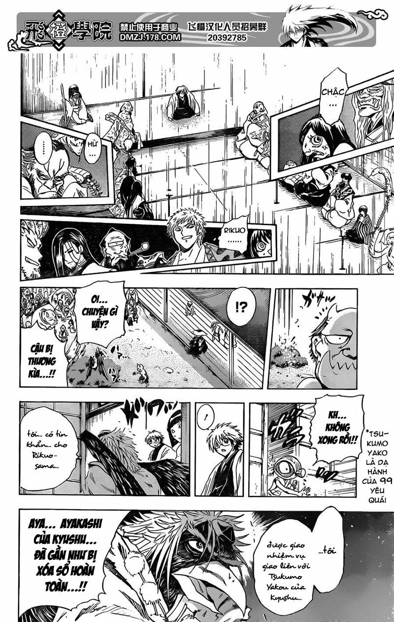 Bách Quỷ Dạ Hành Chapter 192 - 14