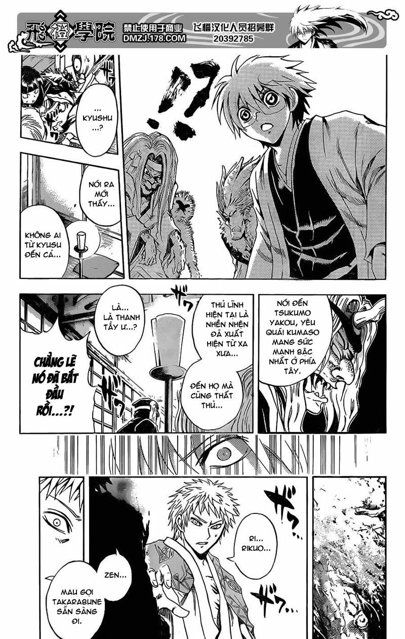 Bách Quỷ Dạ Hành Chapter 192 - 15