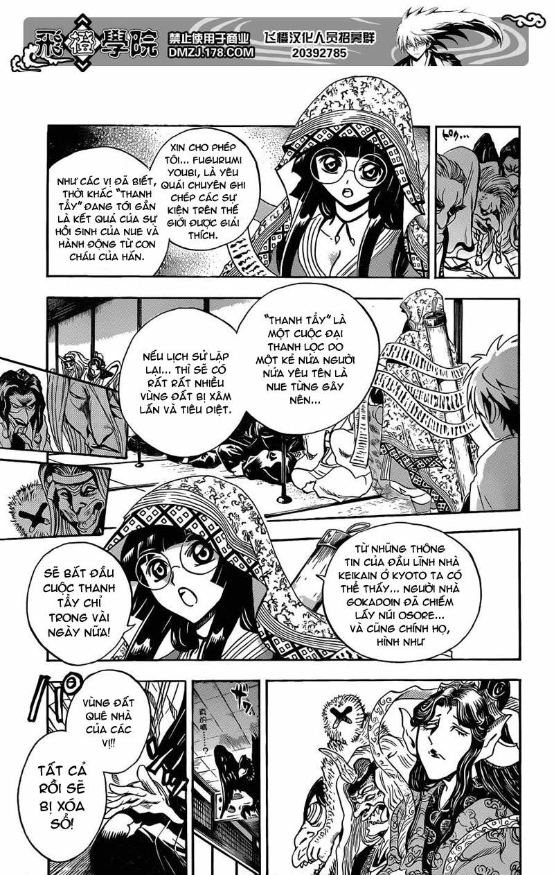 Bách Quỷ Dạ Hành Chapter 192 - 5