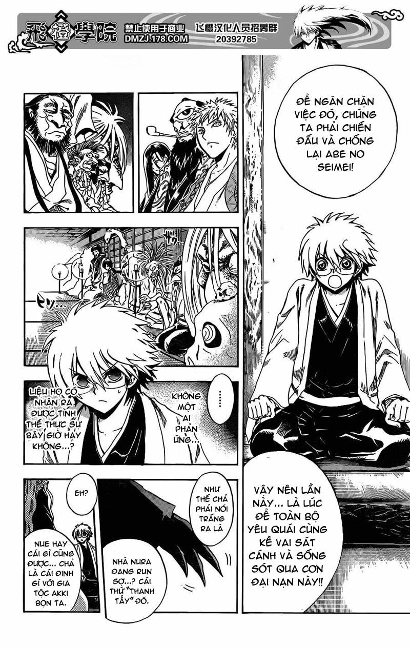 Bách Quỷ Dạ Hành Chapter 192 - 6