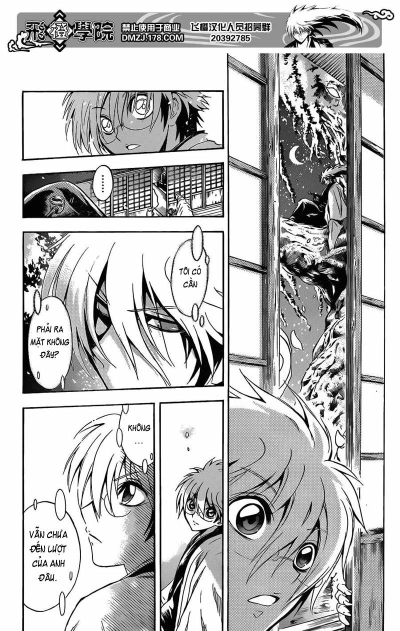 Bách Quỷ Dạ Hành Chapter 192 - 8