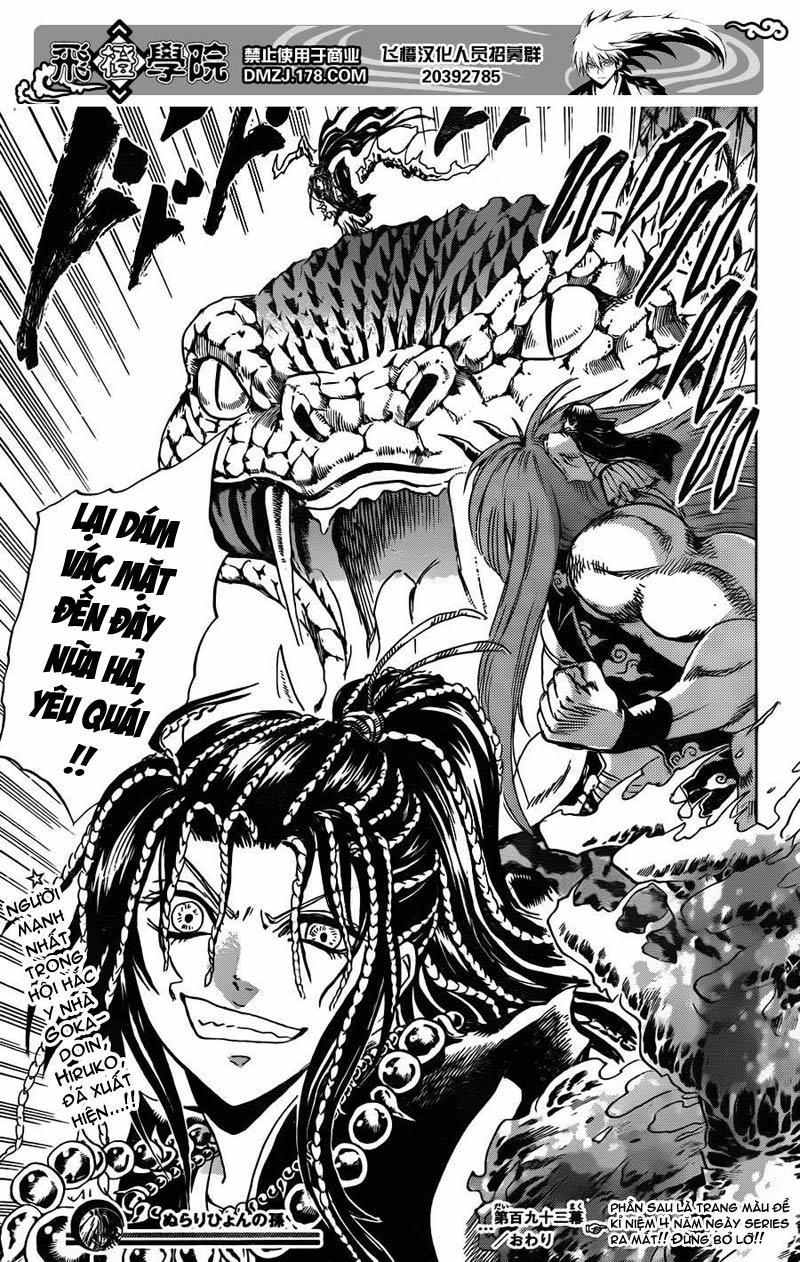 Bách Quỷ Dạ Hành Chapter 193 - 19