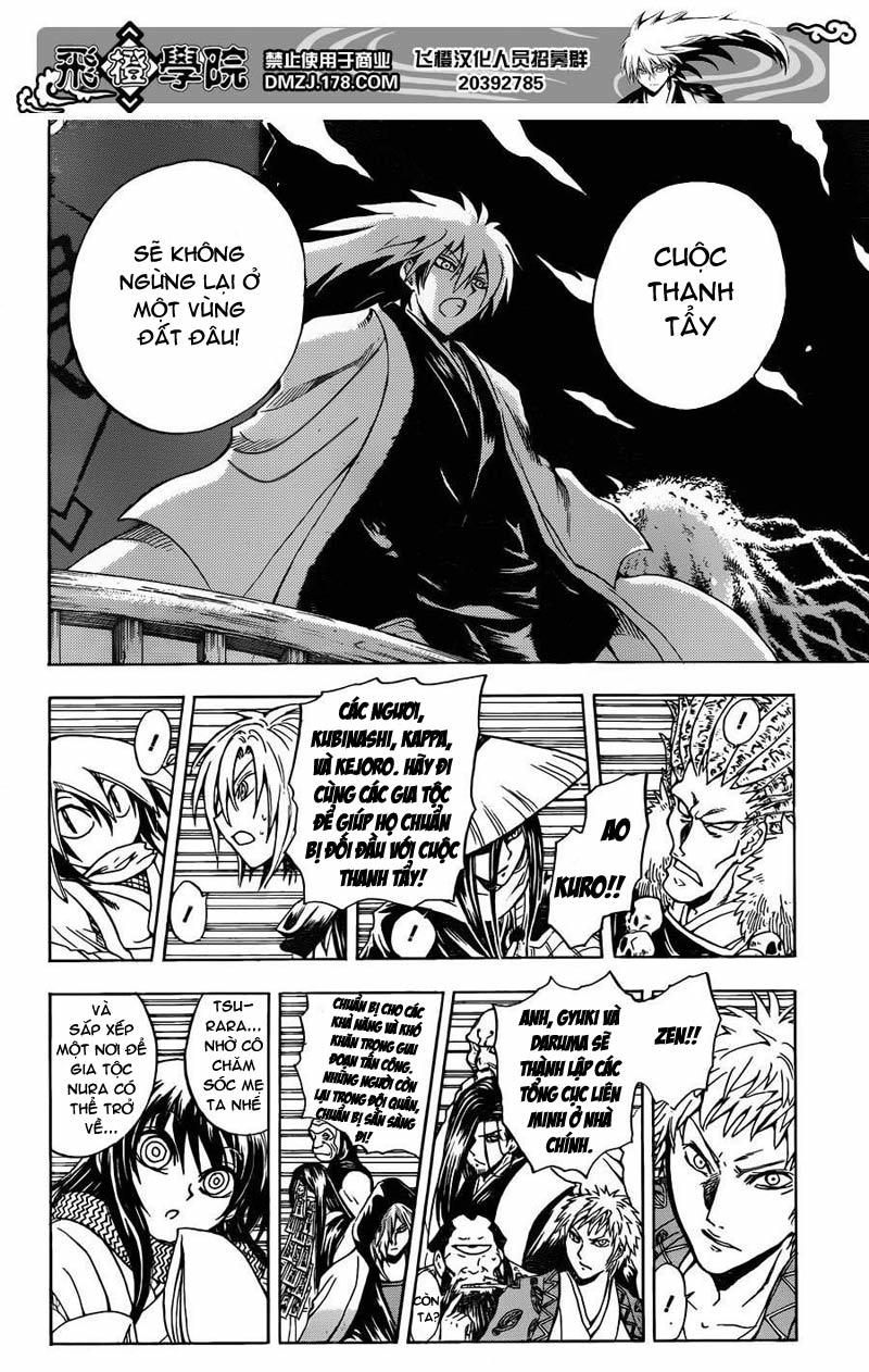 Bách Quỷ Dạ Hành Chapter 193 - 7