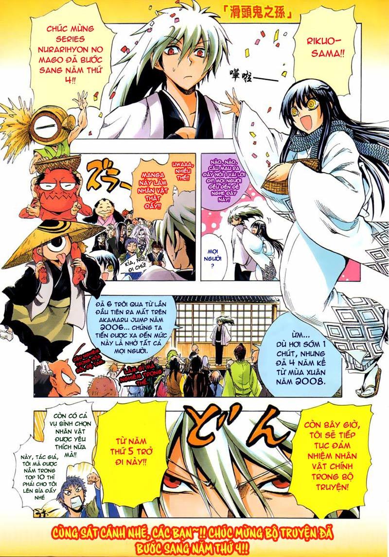 Bách Quỷ Dạ Hành Chapter 194 - 2