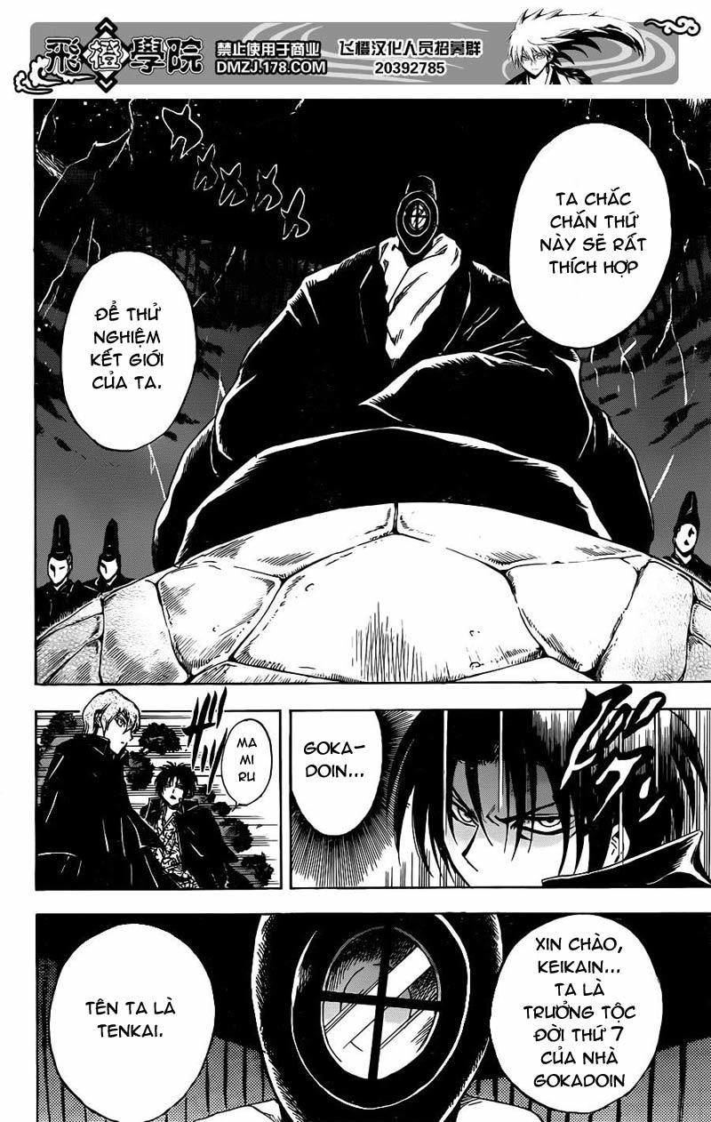 Bách Quỷ Dạ Hành Chapter 194 - 13